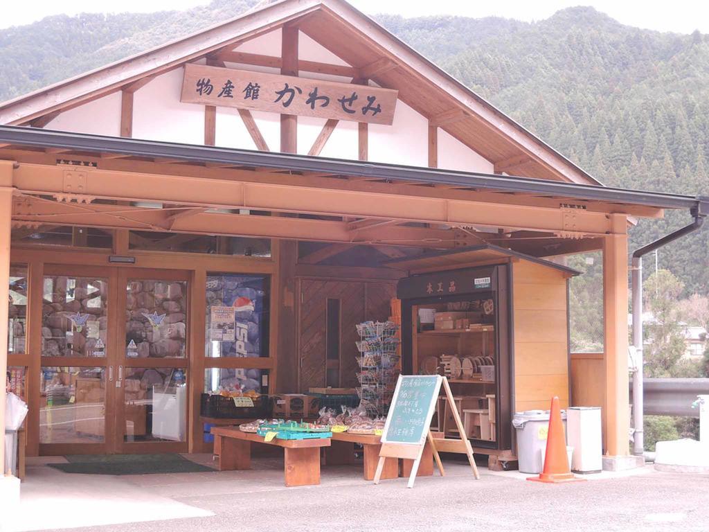 Kawasemi Ogawa (Kumamoto) Exterior photo