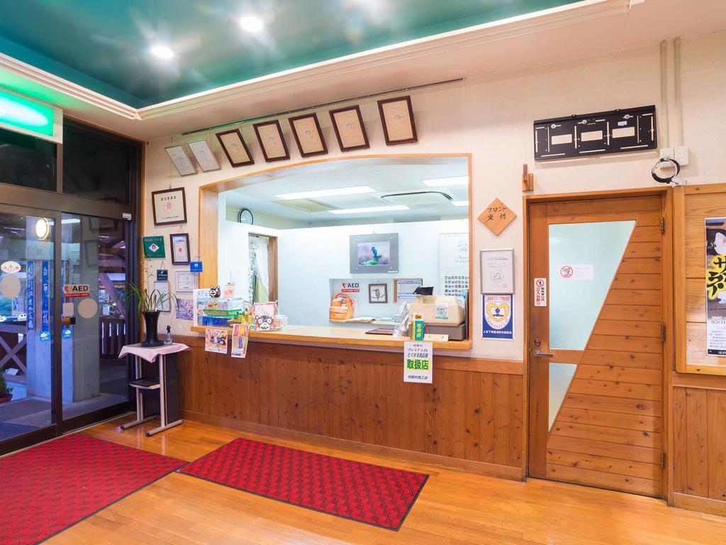Kawasemi Ogawa (Kumamoto) Exterior photo